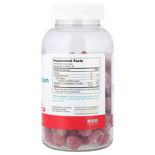 Chapter One, магний, со вкусом малины, 120 жевательных таблеток