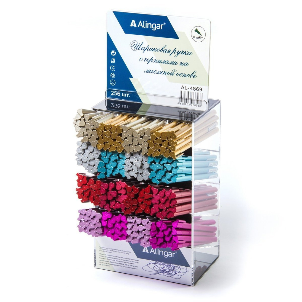 Ручка шариковая на масляной основе Alingar "NELI-M", 0,7 мм, синяя, игольчатый наконечник, трехгран., цветной, пластик. корпус, пластик. стенд 256 шт.