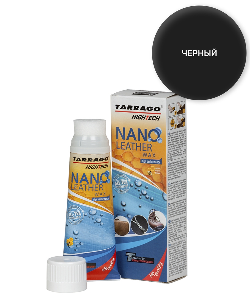 ТАРРАГО NANO Leather Cream 018  крем для обуви 75мл ( туба с губкой ) ЧЕРНЫЙ /1/12