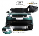 Детский электромобиль RiverToys Y999YY зеленый глянец