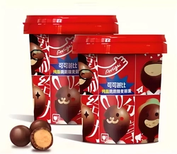 Конфеты в шоколадной глазури с взрывной карамелью Аолигей