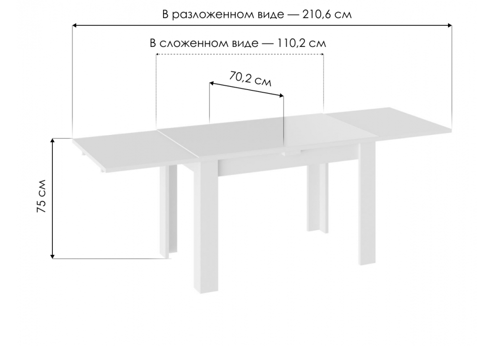 Стол стеклянный Woodville Норман тип 1 белый, стекло белый глянец
