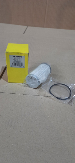 Фильтр гидравлический SF-Filter HY9371/2