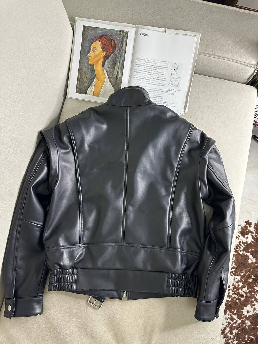 Кожаная куртка Yves Saint Laurent, арт. 476781887
