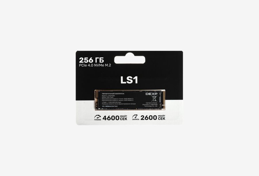 DEXP LS1_0126605104253