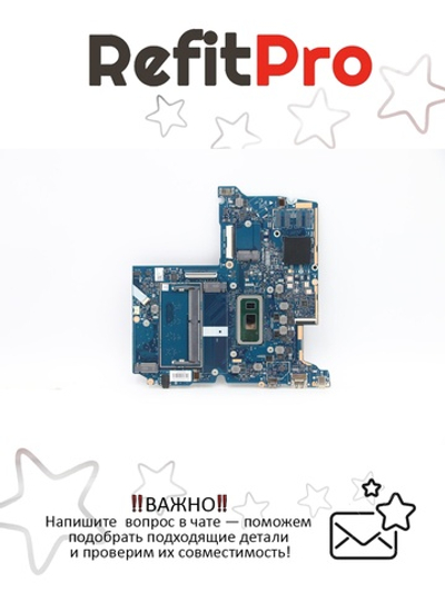Материнская плата для ноутбука Lenovo ideapad S540-15IML Intel Core I5-10210U UMA 4G NOK (5B20S43003), оригинал