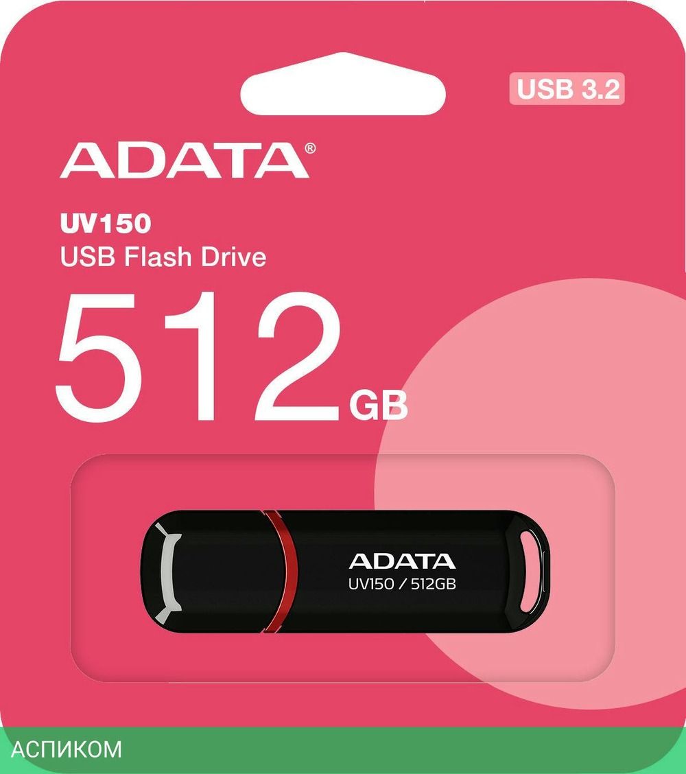 USB Flash-накопитель A-Data AUV150-512G-RBK 512GB черный