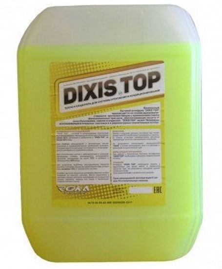 Теплоноситель DIXIS - ЭКО TOP-30 10л.пропиленгликоль