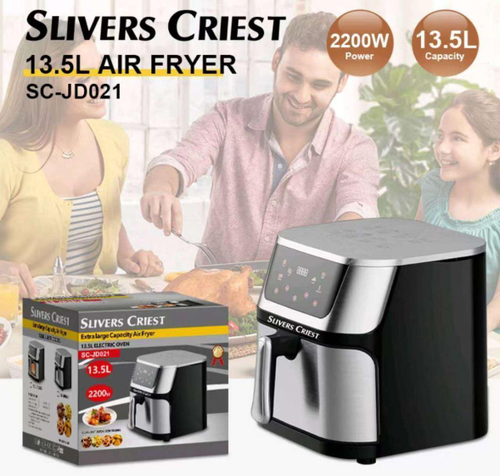 Аэрогриль (13,5 л.)