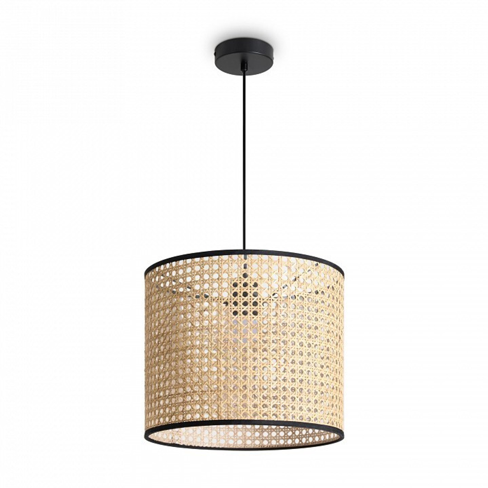 Подвесной светильник Freya Mixture FR5483PL-01B