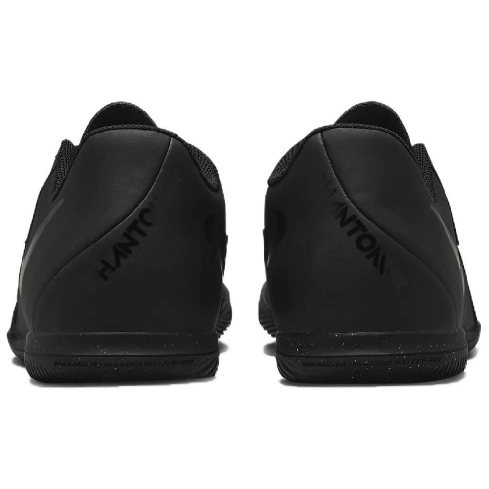 Кроссовки Nike Phantom GX 2 Club IC/IN, FJ2568-002