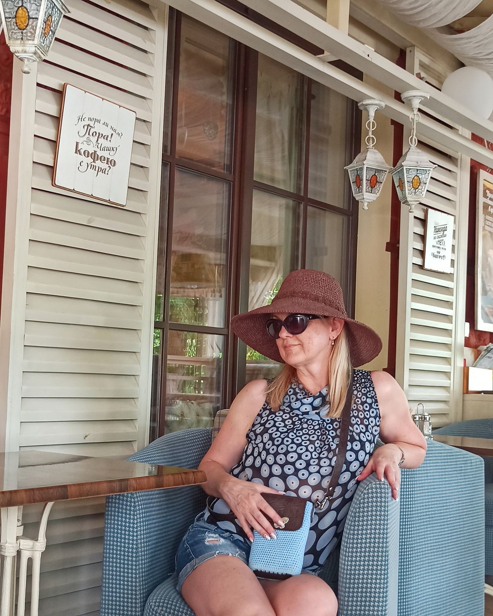 Видео Мастер-класс по сумке Сити