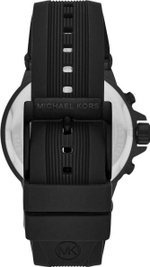 Мужские наручные часы Michael kors MK8729