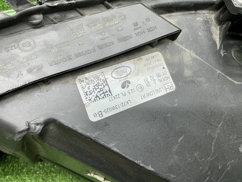 Битая Фара правая LR Discovery Sport (19-нв) LED