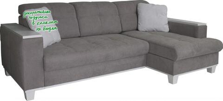 Угловой диван «Матео Люкс» (2ML/6MR)
