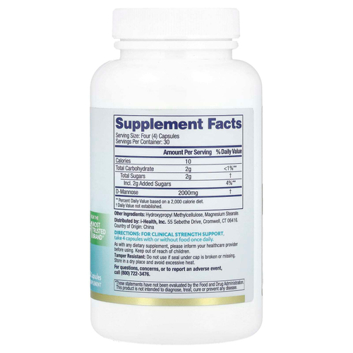 AZO, D-манноза, средство для мочевыводящих путей, 120 капсул