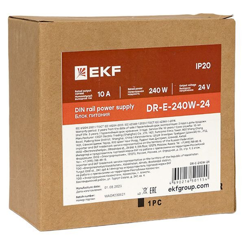 Блок питания  EKF DR-E-240W-24