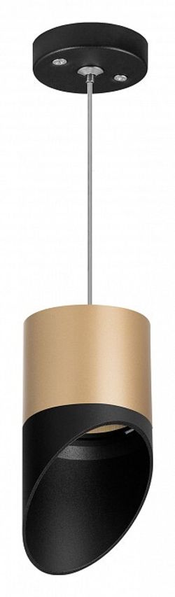 Подвесной светильник Lightstar Rullo RP349087