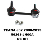 СЕРЬГИ TEANA J32 08-13 MURANO Z51 ALTIMA L32