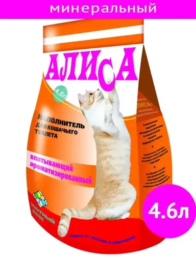 Наполнитель впитывающий ароматизированный для кошек 4,6л