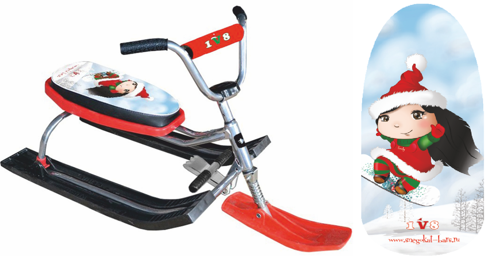 Снегокат Dream Team "Vendy"