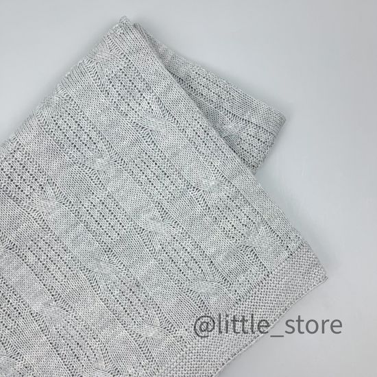 Плед вязаный Светло-серый, хлопковый; 90х100