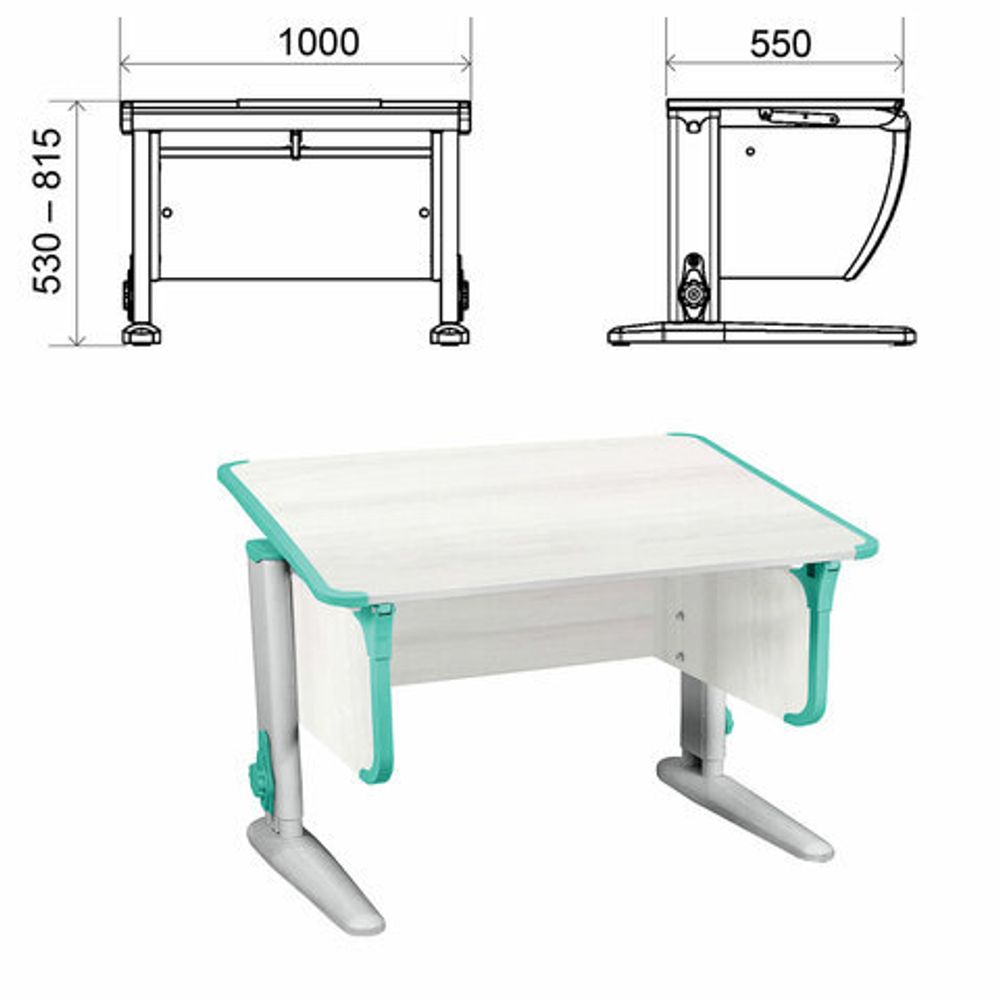 Стол-парта регулируемый "ДЭМИ" СУТ.43, 1000х550х530-815 мм, серый каркас, пластик аквамарин, рамух белый (КОМПЛЕКТ)