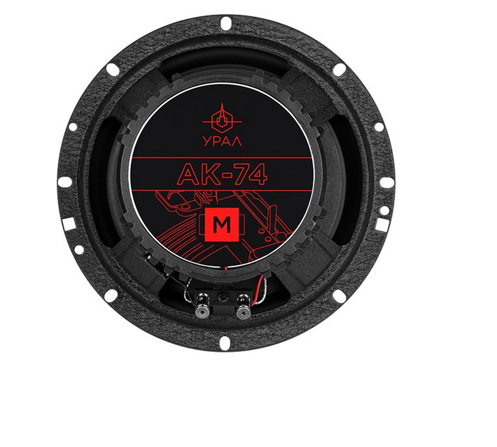 Автоколонки URAL AK-74 М (16.5см/2шт)