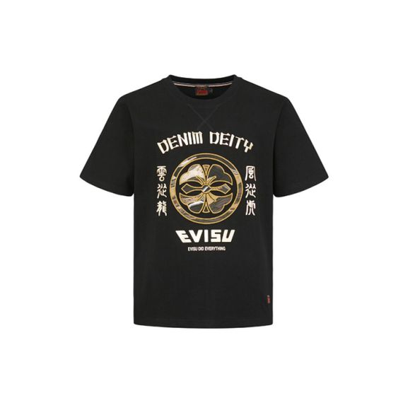 EVISU T