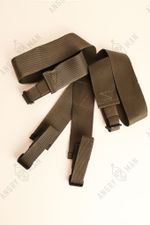 Плечевые лямки, ШФ Квазар