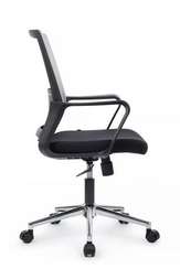 Кресло Mint RCH M1029MBE Серый/Черный