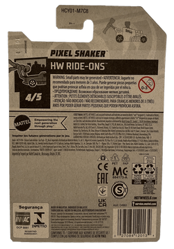 Hot Wheels Treasure Hunt Pixel Shaker (2022)