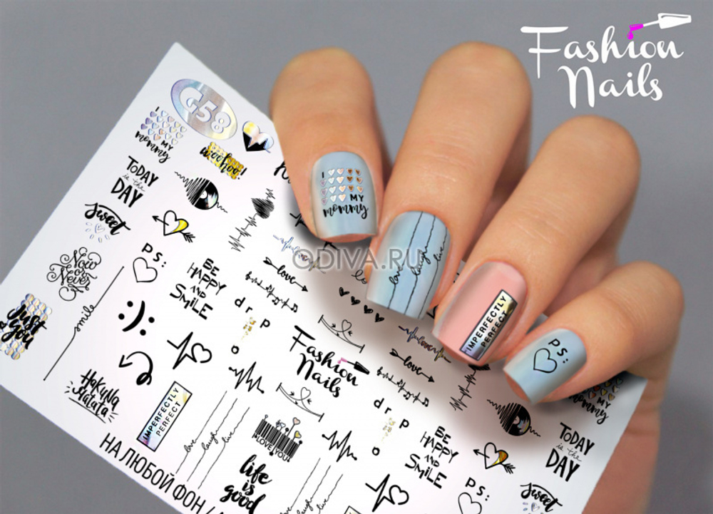 Слайдер-дизайн Fashion Nails Серия G № 58