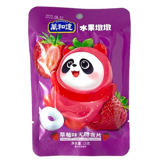 Конфеты WanHeDa со вкусом клубники (без сахара), 15 г