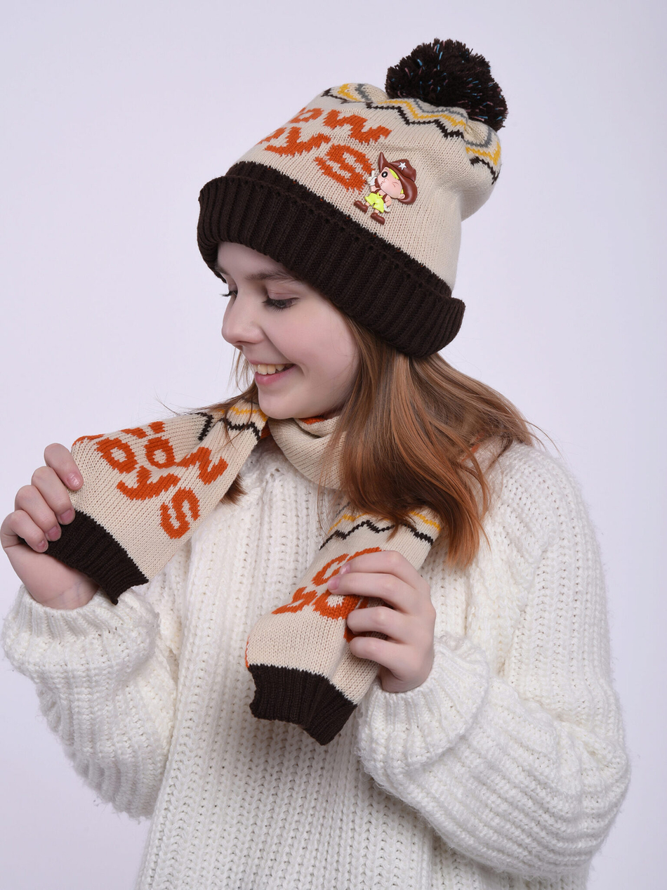Комплект детский (Шапка+Шарф)