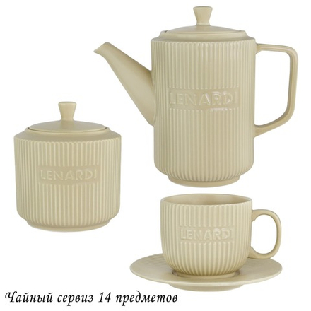 Lenardi 205-824 Чайный сервиз 14пр. в под.уп.(х3)Фарфор