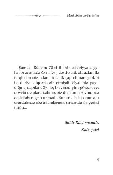 Məni kimin qarğışı tutdu?