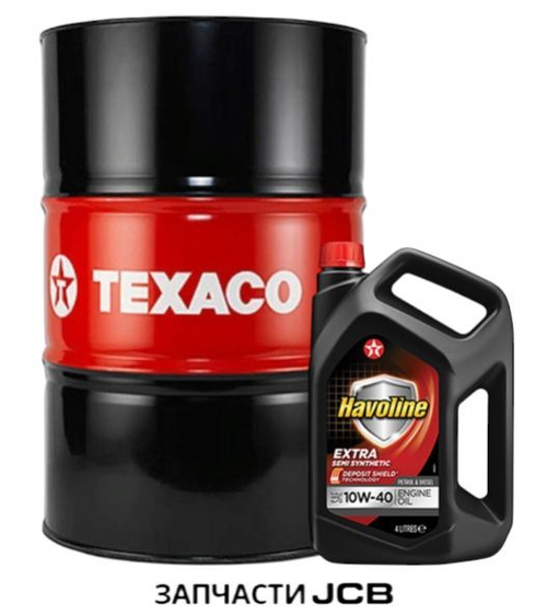 TEXACO HAVOLINE EXTRA 10W-40 - 208L