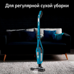 Пылесос вертикальный TEFAL TY6751WO