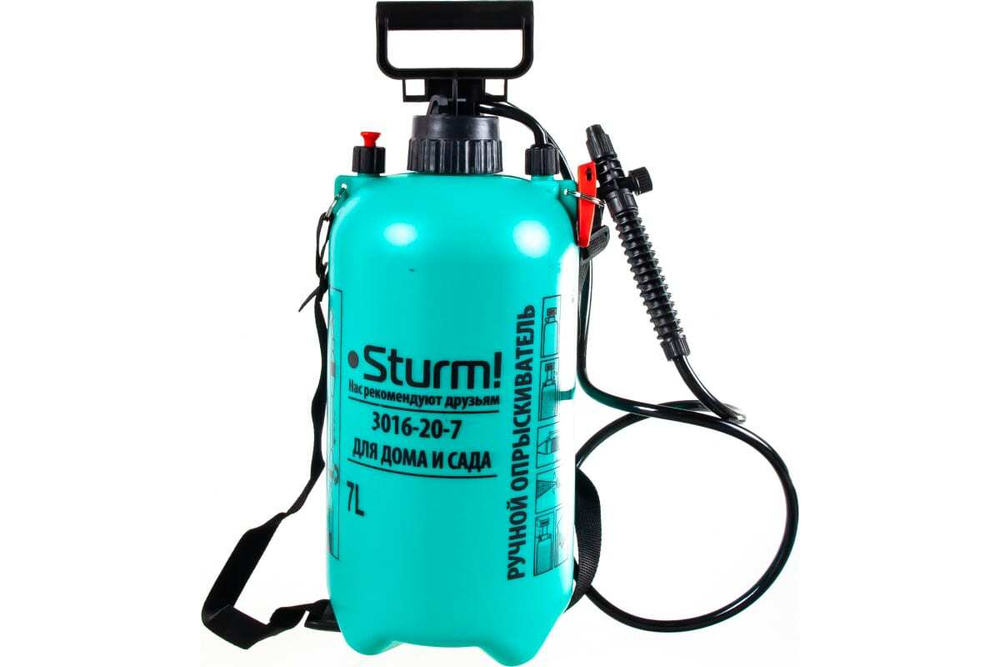 ОПРЫСКИВАТЕЛЬ STURM! 7Л С РУЧНЫМ НАСОСОМ И ШЛАНГОМ 3016-20-7