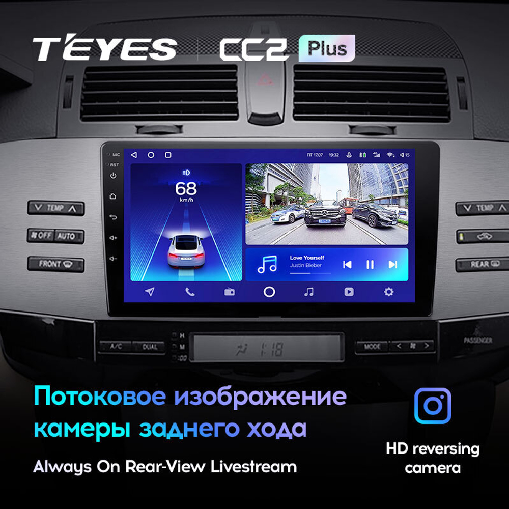 Teyes CC2 Plus 9" для Toyota Mark X 2004-2009