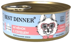 BEST DINNER Vet Profi Консервы для собак при проблемах пищеварения ягненок с сердцем 0,1 кг