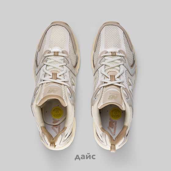 Кроссовки New Balance 530 
