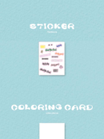 Альбом SEVENUS - SPRING CANVAS 1st Mini Album 2 Version SET