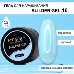 Гель для наращивания ENIGMA Builder gel 16 15 мл.