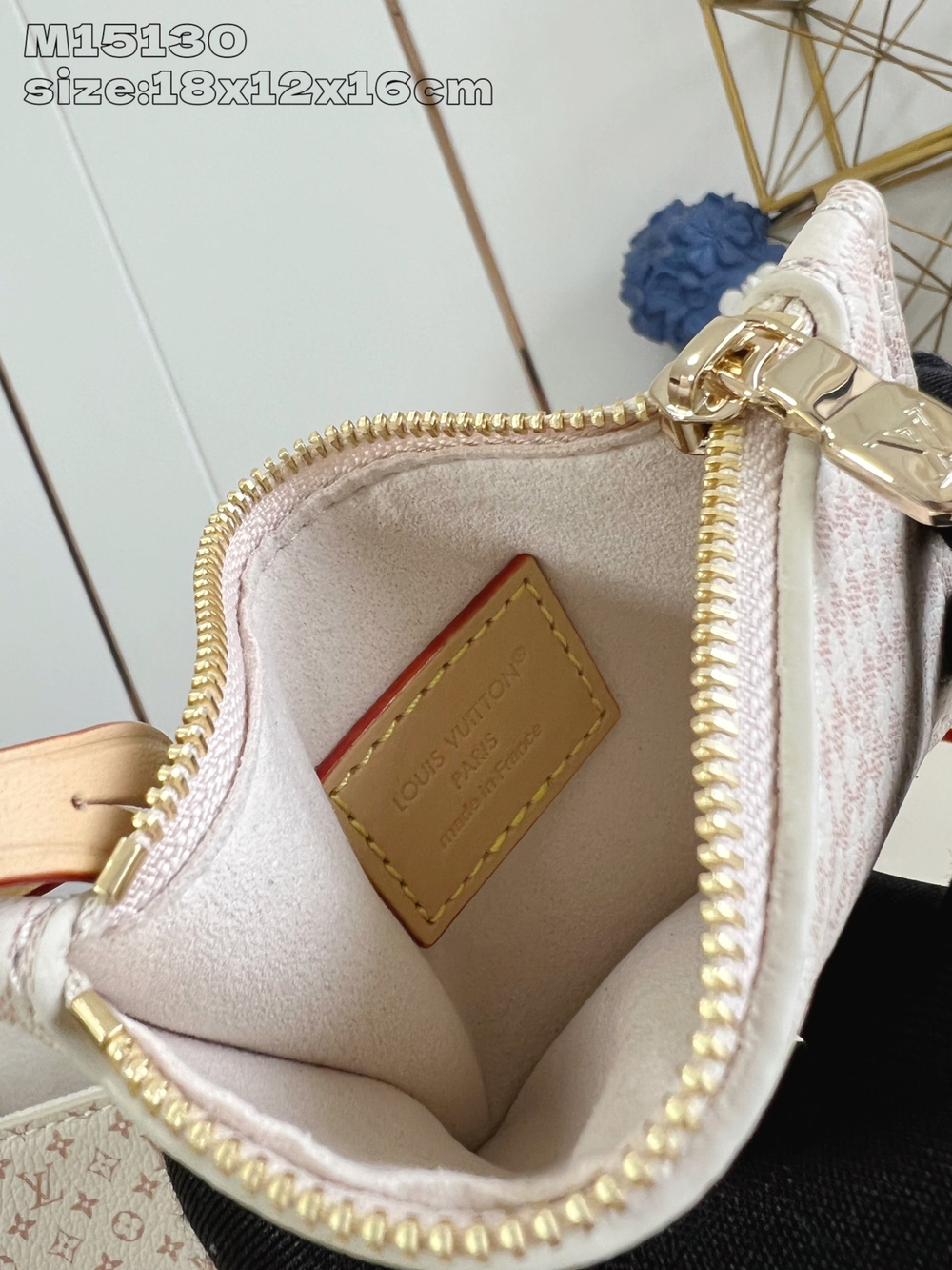 Louis Vuitton All In BB Bag