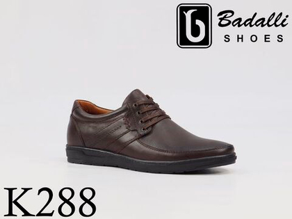 Полуботинки мужские K288-1R 39-44