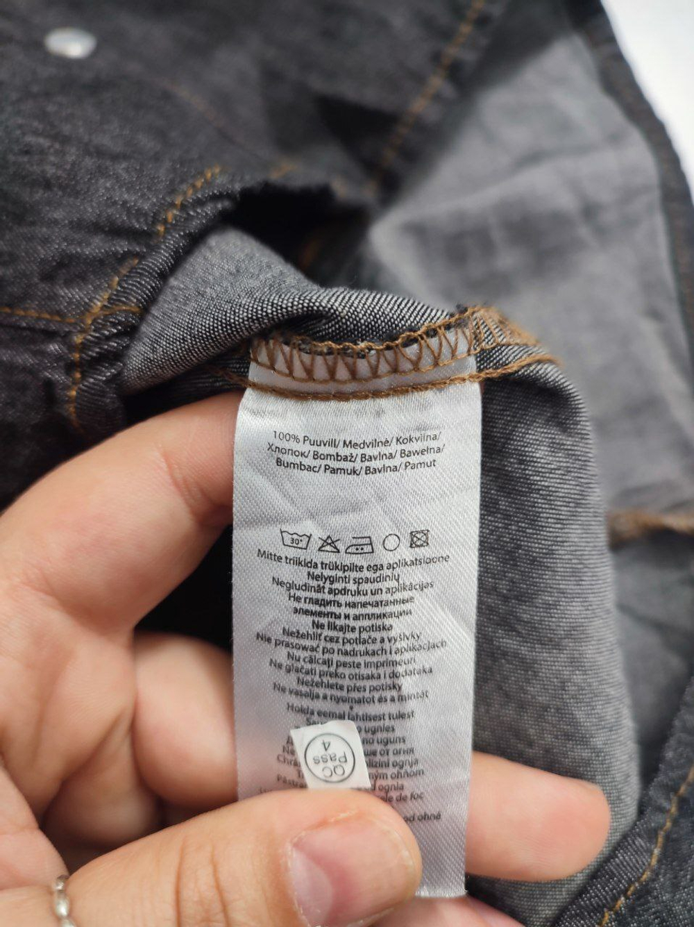 Рубашка Women стильная 44 размер