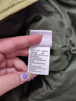 Куртка Whoopi демисезонная на 7 лет