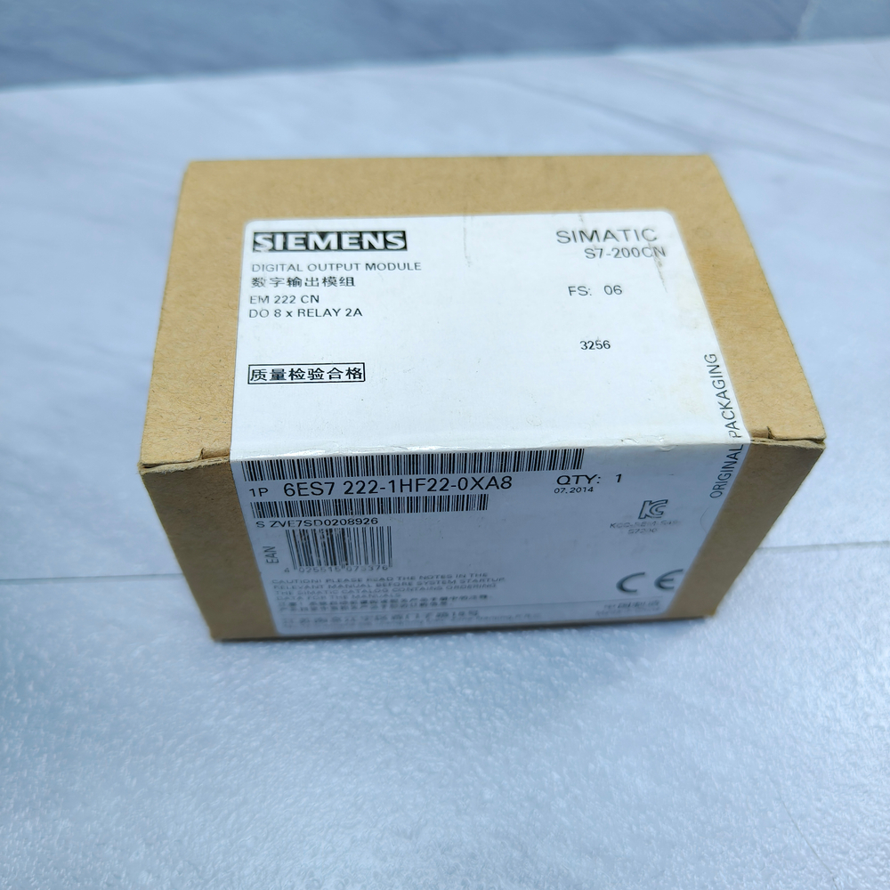 Siemens simatic S7-200 EM 222
